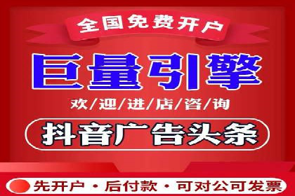 百度竞价托管全流程解析，提升广告效果的关键步骤